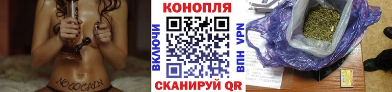Цена Щигры Канабис  Амфетамин  Cocaine  ГАШИШ  Мефедрон 