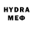 MDMA молли Hallo Joop,