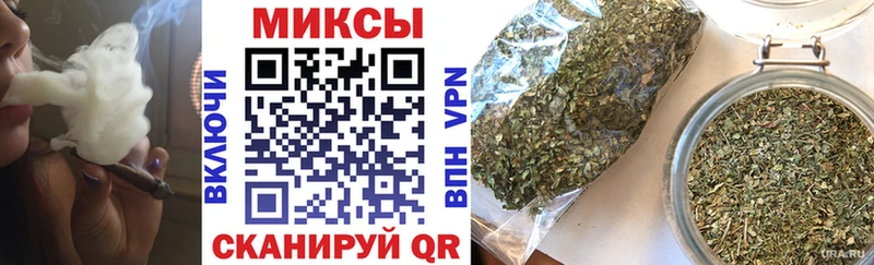 наркотики  Щигры  БУТИРАТ BDO 33% 