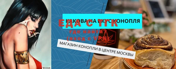 PSILOCYBIN Алексеевка