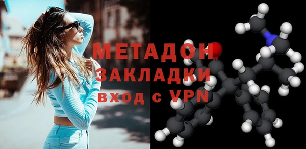 PSILOCYBIN Алексеевка