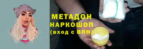 PSILOCYBIN Алексеевка