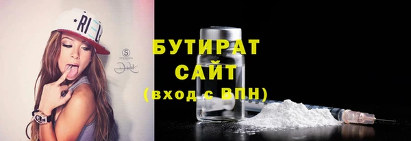 скорость Надым