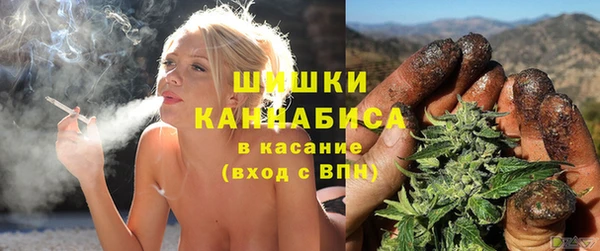 экстази Алзамай