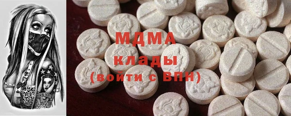экстази Алзамай