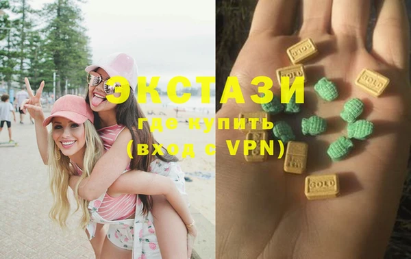 PSILOCYBIN Алексеевка