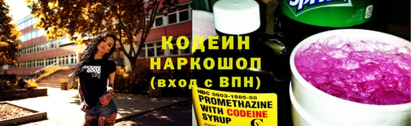 экстази Алзамай