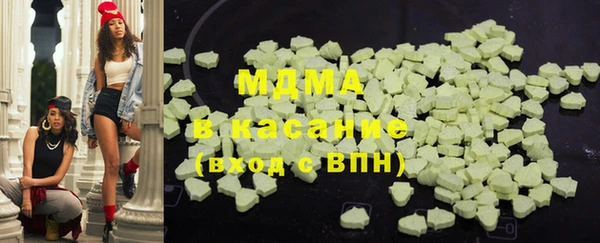 крисы Алексин
